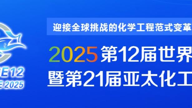 金宝搏bet188截图0