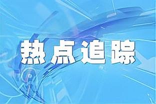 实力如何？萨尔瓦多世界第78比国足高1名，去年0-6日本&1-1韩国